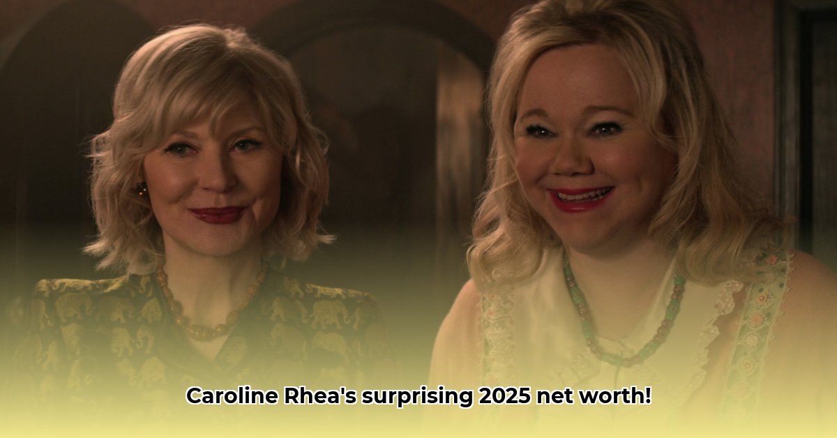 caroline-rhea-net-worth